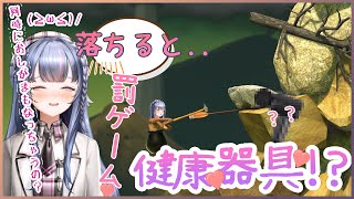 [LIVE] 【壺男x初健康器具】10回落ちたらぶるぶるでテンションを上げる？！今回も悪口必至？初見先輩歓迎💖【霧月Iris🫧わんだーらすと