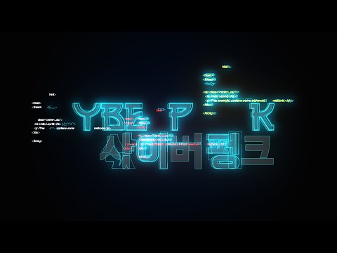 Make Cyberpunk Glitch Text in After Effects 🔥