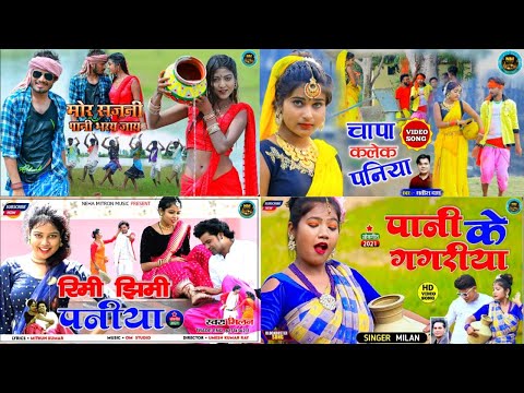Live Evergreen Khortha Hits of Neha Mitron Music || Raj Bhai New New Video || Satish Das & Milan das