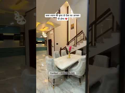 #5bhk #villa #luxuryhomes #forsaleneargrimesiowa #youtubeshorts #shortsvideo #shortsfeed #viralshort