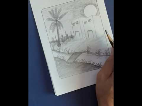 رسم منظر طبيعي