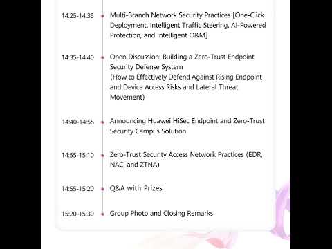 oin us at the Huawei Network Summit 2025 in São Paulo on August 5