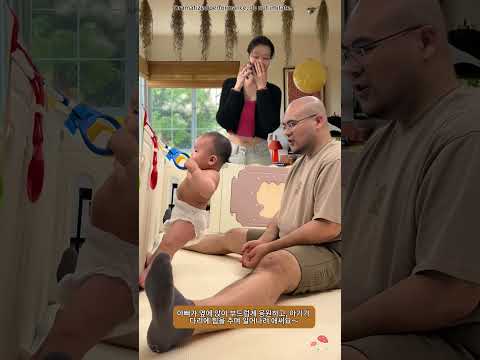 아기와 아빠의 놀이 시간～/Playtime for baby and <strong>daddy</strong>~😋