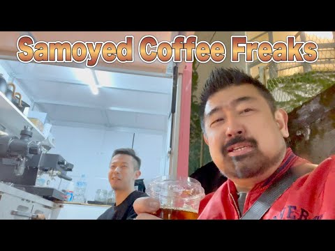 新宿で深夜に至高のコーヒー！Samoyed Coffee Freaks サモエドコーヒーフリークス