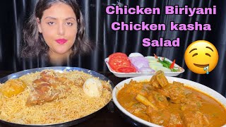 Kolkata Style Chicken Biryani with Chicken Kasha, Salad | Mukbang Eating Show| ASMR
