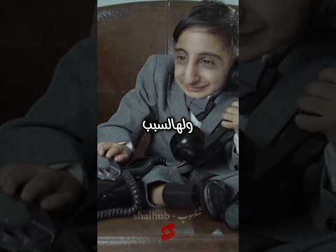 اقصر شخص في العالم !!