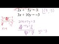 Elimination Method in Linear Equations