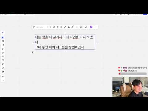 주말 잡담