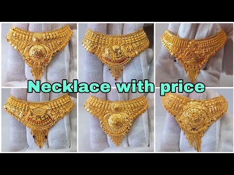 Light weight gold necklace with price || Gold necklace designs for 12 gram