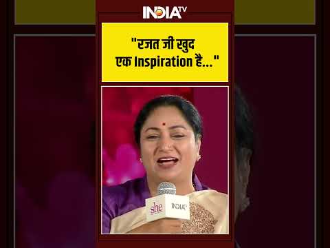 #ShebyIndiaTV  "रजत जी खुद एक Inspiration है..." #cmrekhagupta #rajatsharma #ytshorts #viralvideo