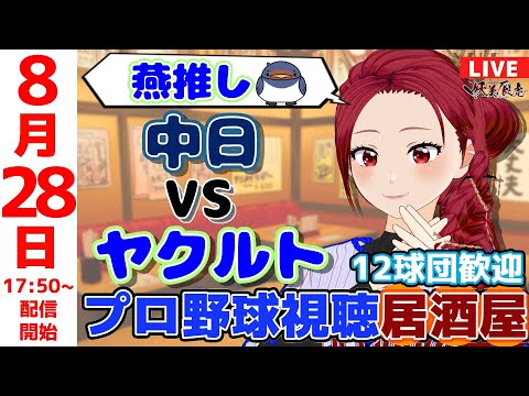 thumbnail_bFsubmY3q48