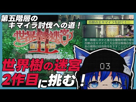 thumbnail_bFyyY5DKh48