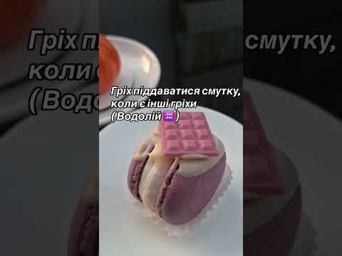 11 октября 2026 г.