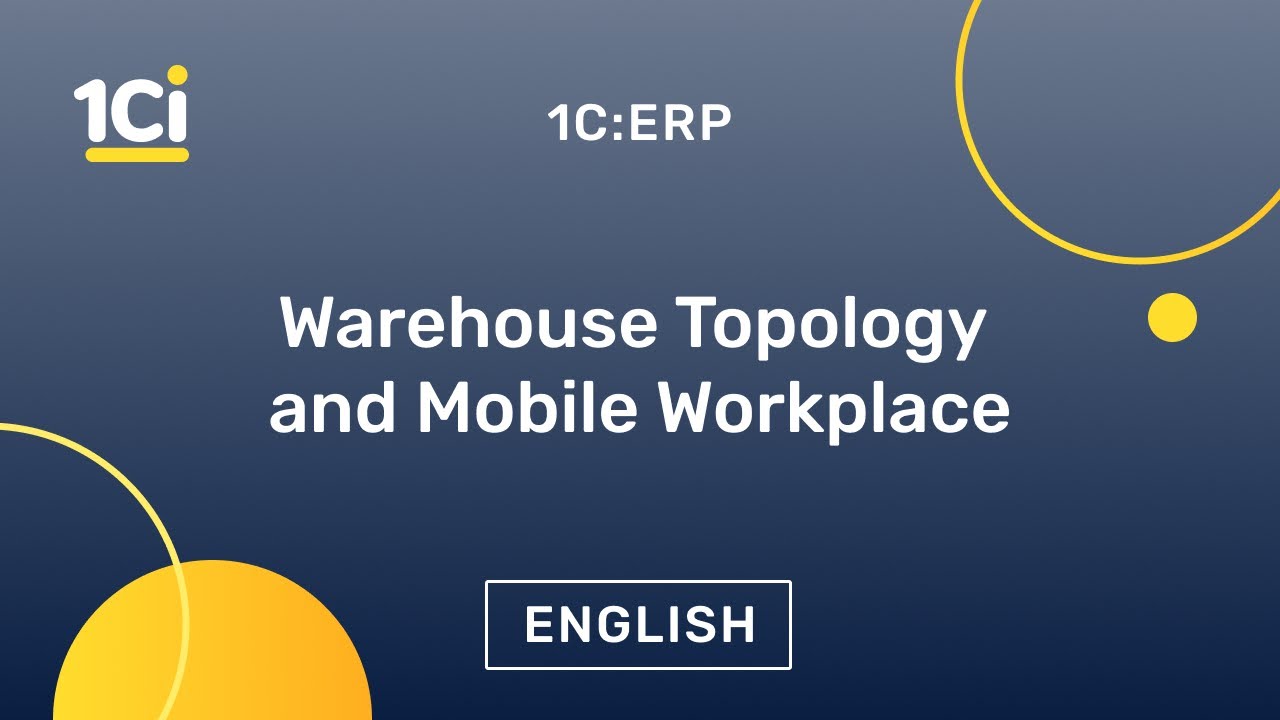 1C:ERP WarehouseTopology and Mobile Workplace | 21.02.2022

In this video you will see a range of useful warehouse topology features of 1C:ERP and the overview of the Mobile Workplace tool ...