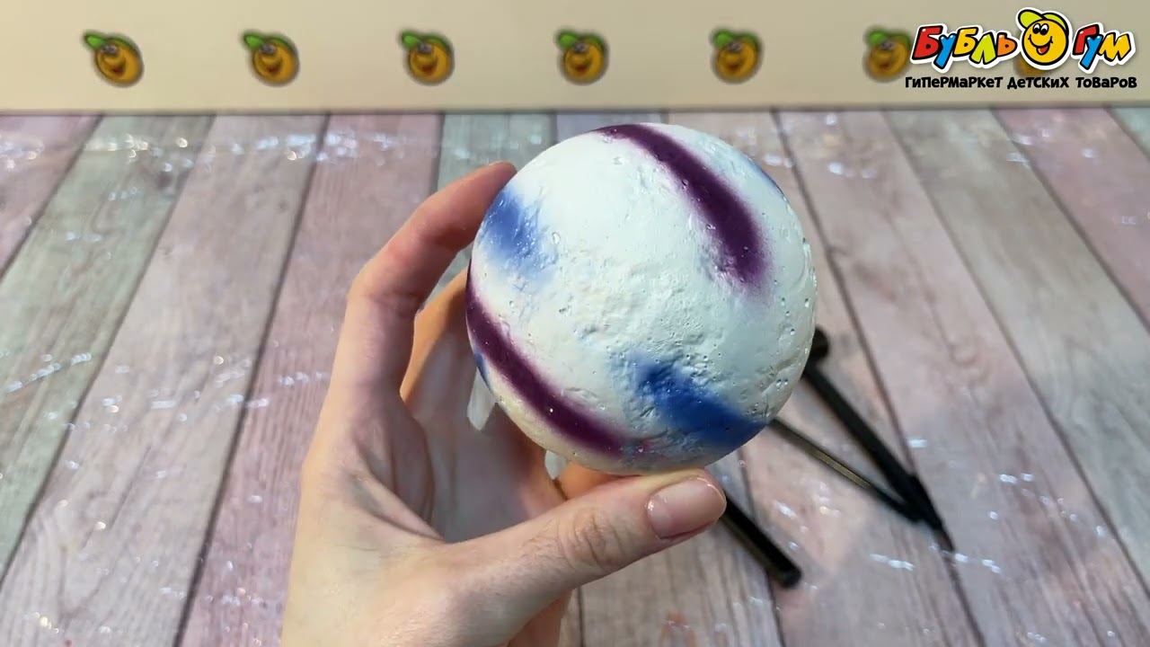 Набор Lanson Toys  Солнечная система  для проведения раскопок с 3лет - видео