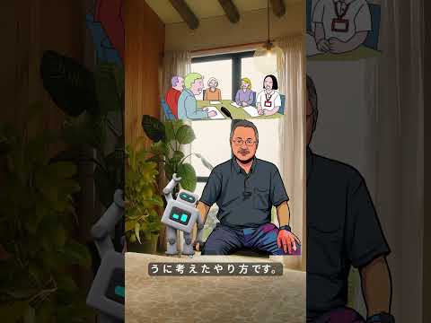 ［ショート]　【第7話】スライディングシートを使ったスリング装着― 研修・検証会で見えてきた「新しいスタンダード」 ―  ショート