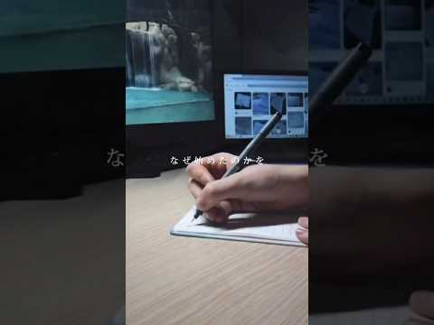 経済金融の動画サムネイル - 【🚨日経平均緊急事態】37000円割れ‼️空売りおめでとうございます🎉天井シグナルのアイランド・リバーサルも出現‼️#日経平均 #日経平均株価 #fx初心者 #fxtrading #投資