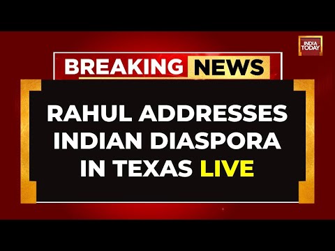 Rahul Gandhi LIVE | Rahul Gives Fiery Speech At Texas Event  | Rahul Gandhi Latest News| India Today