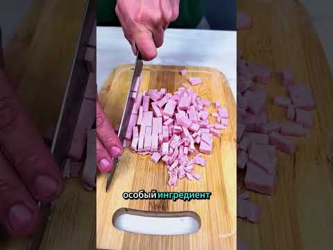 Ещё больше уникальных рецептов в описании моего профиля ❤️