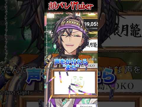 thumbnail_bG6I5kPEAII