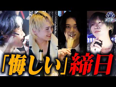 【1ヶ月間の集大成】飛躍的な結果を出す3ヶ月目の新人vs大先輩たち。【TOP DANDY ZERO】4月締日密着・前編