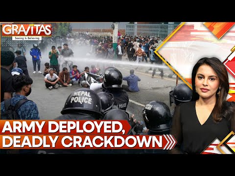 Nepal: UN Urges Probe, Nepal's Brutal Crackdown on Youth | GRAVITAS