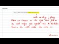 Properties and Behavior of Metals