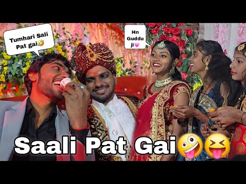Saali Pat Gai Dulha ki😅😆 || Guddu Vlogs