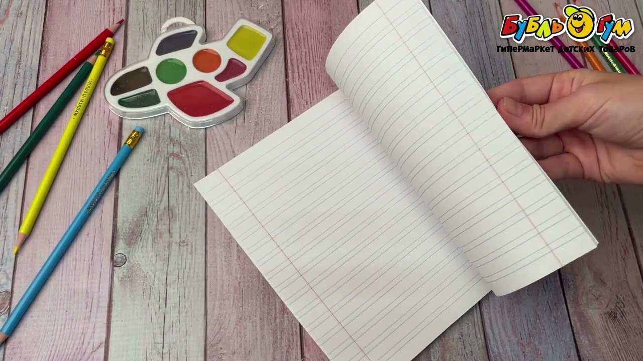 Тетрадь Милашки узкая линия 12л в ассортименте - видео