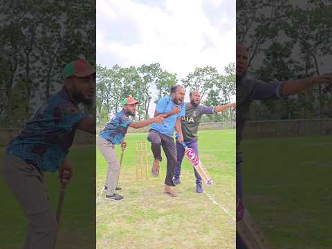 What some clever batsmen in the village do #comedyvideos #cricket #funnycricket #viralvideo #fun