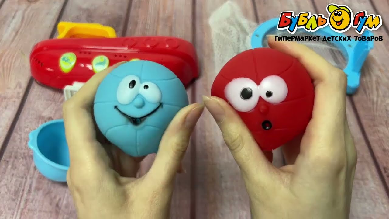 Набор игрушек для ванны 7 предметов - видео