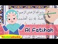 Understanding Surah Al-Fatihah