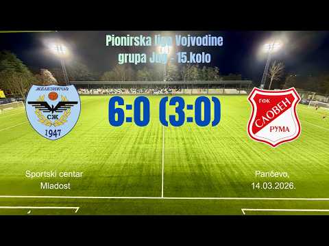 Pioniri: FK Železničar - FK Sloven (Ruma) 6:0 (3:0)