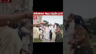 அண்ணன் மேல இவ்ளோ பாசமா ..?  -  அண்ணன் சூர்யாவை பார்த்து பார்த்து அழகு படுத்திய தம்பி