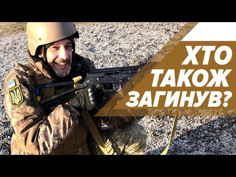 ТОП КОМІКИ НА ВІЙНІ УКРАЇНИ. Частина 2. Неліпа. Бірча. Іваниця. Кравчук. Персона