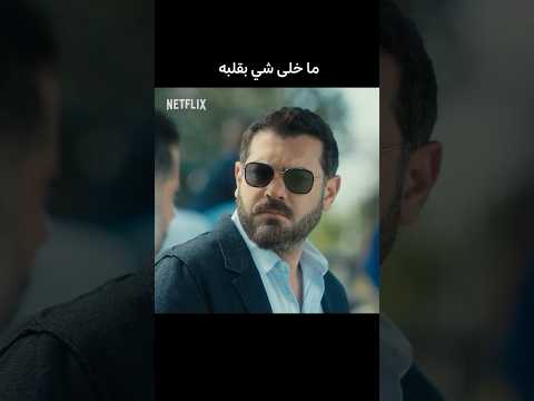فن طحن الخواطر ☠ #كتالوج