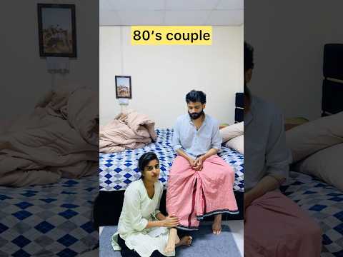 Transition of couples😂#trending #funny #youtube #shorts #viral