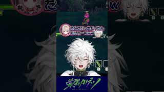 Vtuberをバナナの皮で滑らせてみた #shorts