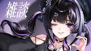 【 雑談 】ザクザクジューシーマック！？お話ししよ～！もぐもぐ。【にじさんじ / 千凛あゆむ】