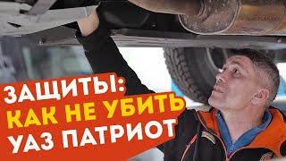 видео