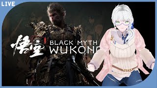 【黒神話:悟空】天竺めざせぇ #5