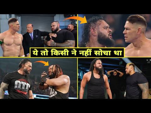 Roman Reigns, John Cena & Jacob Fatu vs Bronson Reed, Hikuleo, Omos, Solo & Seth WWE SmackDown 2025