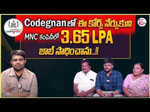 I got a 3.6LPA job in an MNC company after learning this course at CODIGNAN..!!