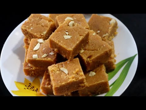 मुंह में घुल जाने वाला स्वादिष्ट मोहनथाल बनाने का तरीका | Mohanthal Recipe| Easy Mohanthal Recipe|