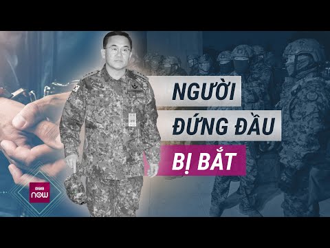 Người đứng đầu Bộ tư lệnh Phản gián Quốc phòng Hàn Quốc bị bắt liên quan thiết quân luật | VTC Now