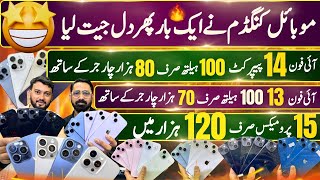 Mobile Kingdom Jackpot iPhones | iPhone 12, 13, 14, 15, 16, Pro & Pro Max
