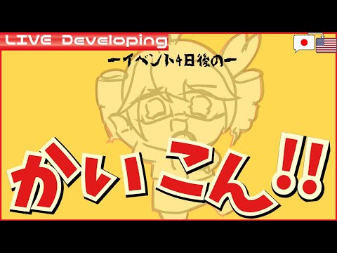 thumbnail_bGkUYAqoQ8Y