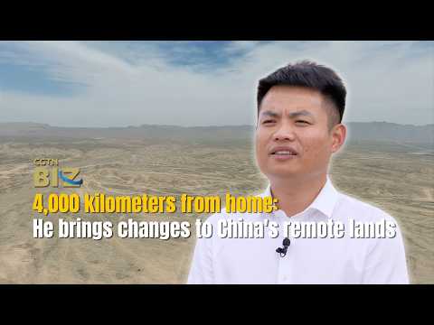 He leaves the developed coast to serve inland China