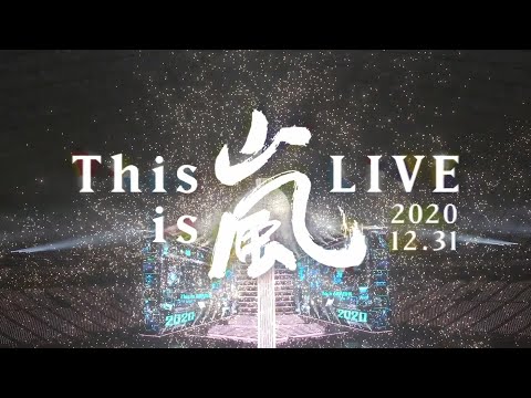 "This is ARASHI LIVE 2020.12.31" Digest Movie