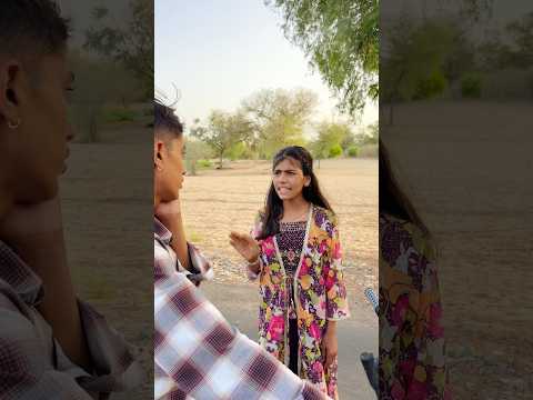 Ye kaun horn baja raha hai😳🥰 #shorts #trending #funny